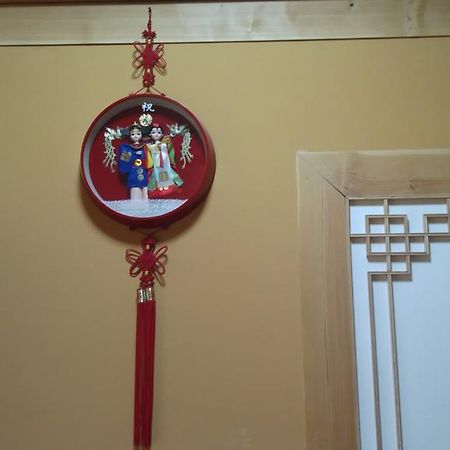 Hanok Guesthouse Jangsoo Jeonju Buitenkant foto